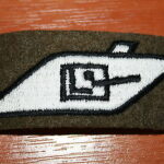 BRITISH ARMY TANK ARMOURED CLOTH QUALIFICATION BADGE CURRENT AS WW2 WWII