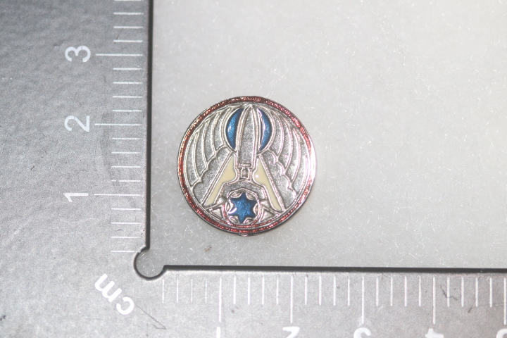 ORIGINAL ISRAELI ISRAEL ARMY / AIR FORCE MILITARY LAPEL PIN #9