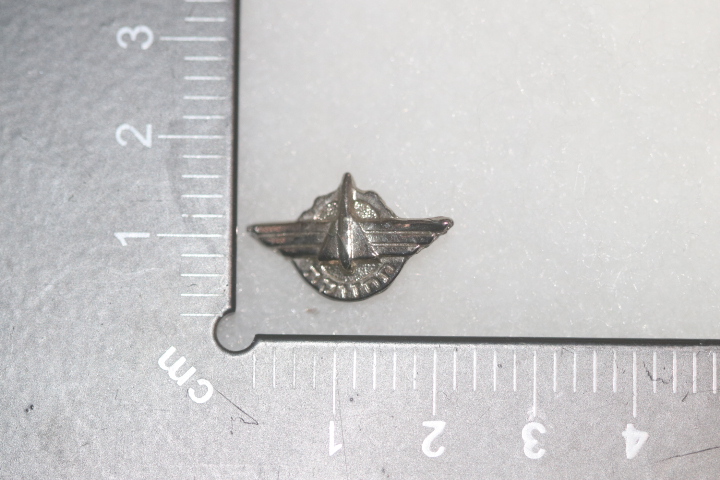 ORIGINAL ISRAELI ISRAEL ARMY / AIR FORCE MILITARY LAPEL PIN #10