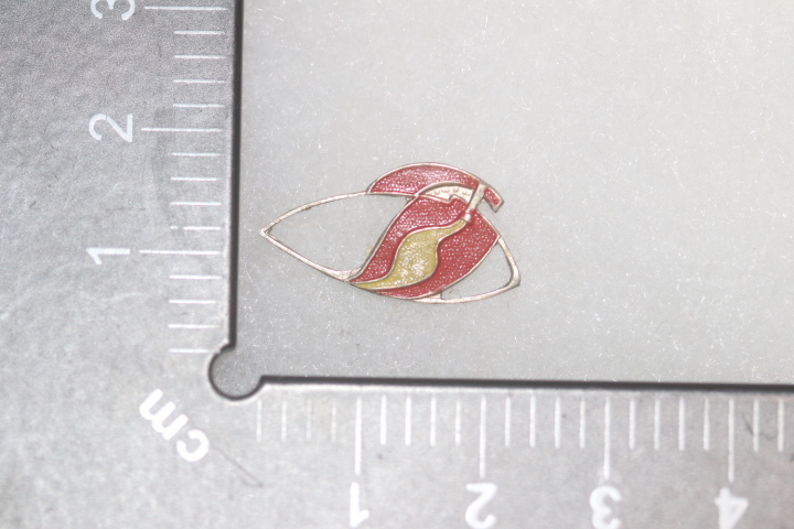 ORIGINAL ISRAELI ISRAEL ARMY / AIR FORCE MILITARY LAPEL PIN #22